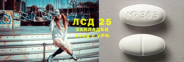 дистиллят марихуана Остров