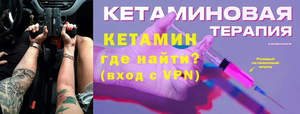 mdpv Осташков