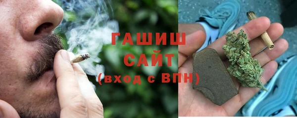 mdpv Осташков
