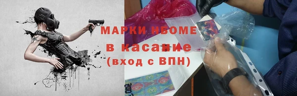mdpv Осташков