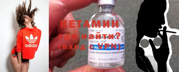 крисы Осинники