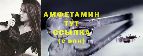 дистиллят марихуана Остров