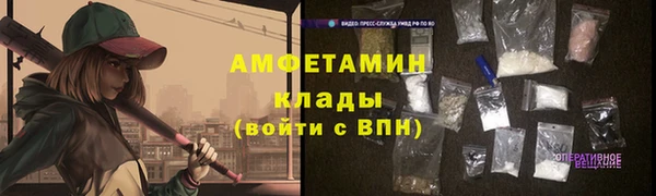 дистиллят марихуана Остров