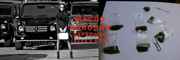 дистиллят марихуана Остров