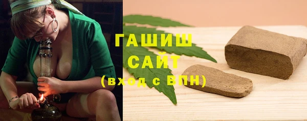 дистиллят марихуана Остров