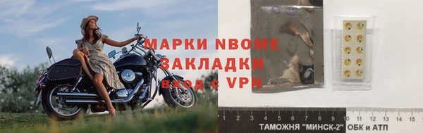 дистиллят марихуана Остров
