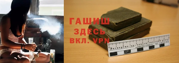 mdpv Осташков