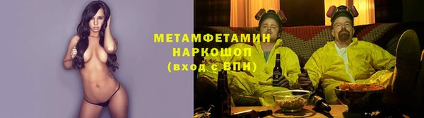 дистиллят марихуана Остров