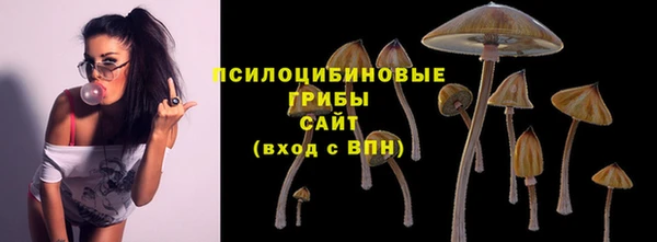 дистиллят марихуана Остров