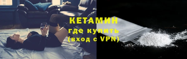 дистиллят марихуана Остров