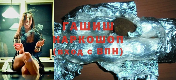 mdpv Осташков