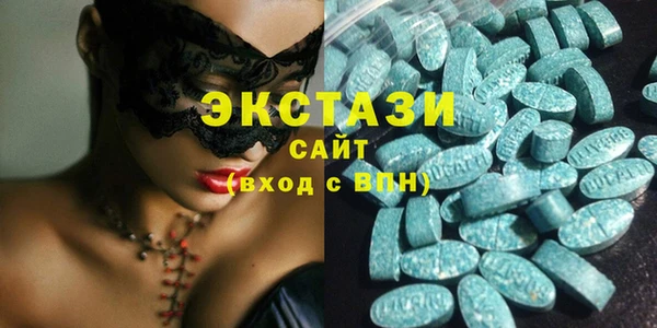 крисы Осинники