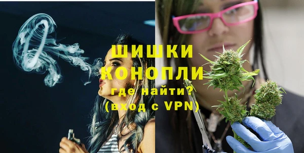 дистиллят марихуана Остров