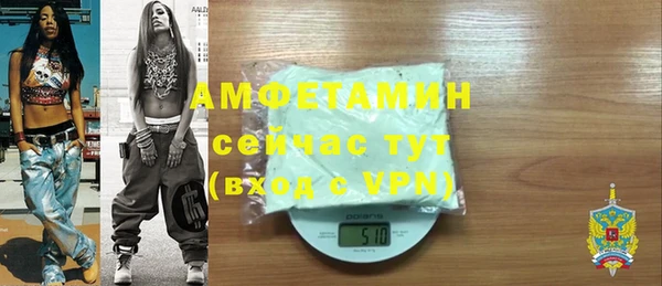 mdpv Осташков