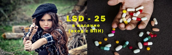 дистиллят марихуана Остров