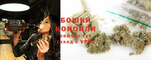 mdpv Осташков